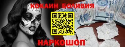 мет Балаково