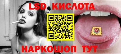 мет Балаково