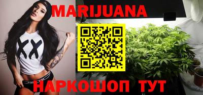 мет Балаково