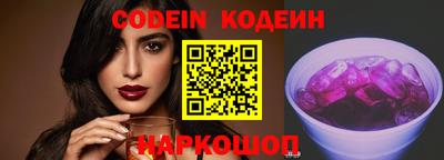 мет Балаково