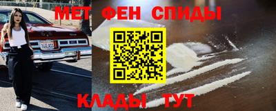 бутик Янаул