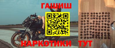 мет Балаково