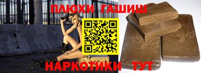 мет Балаково