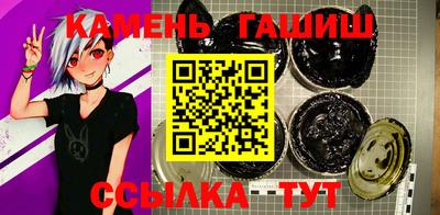 мет Балаково