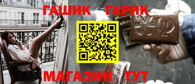 мет Балаково