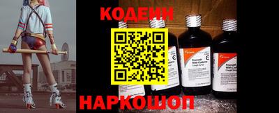 мет Балаково